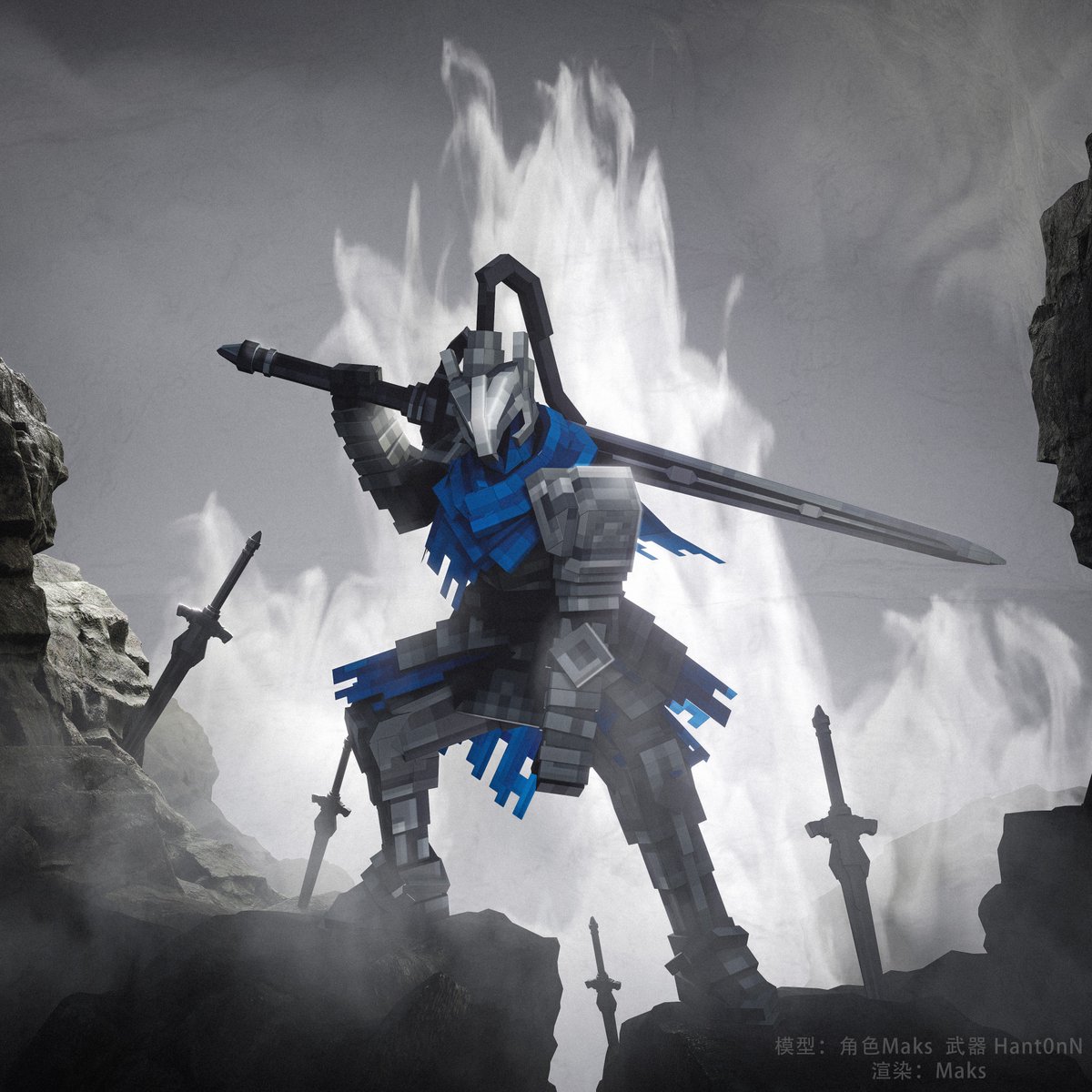 new model
#Blockbench 
#DarkSouls2 
#Minecraft