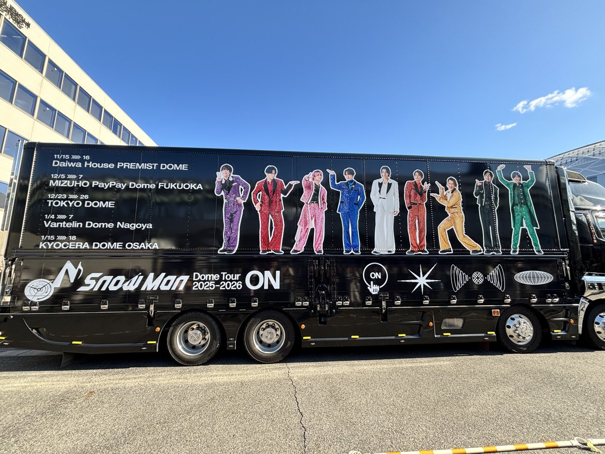 skm_ameri's tweet photo. 本当に最高の1日でした😭💗
初佐久間くんを2.3m先に拝めた感動、お友達に感謝😭名古屋駅で迷ってたら見つけた大きな看板も！！ https://t.co/7tuBF7lmu3
