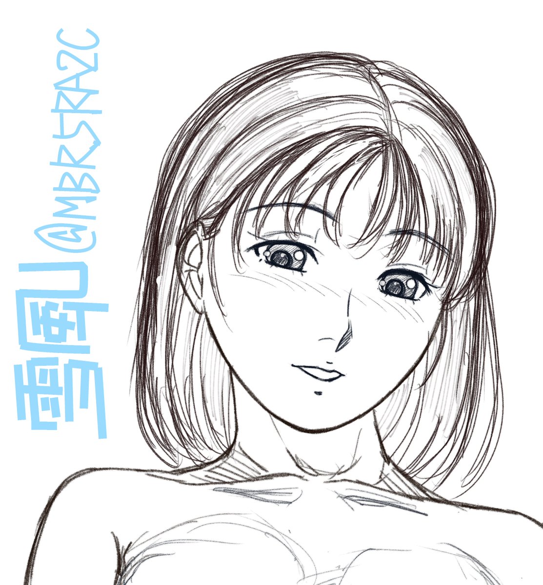 寝不足からの微熱で首が回らん
(; ・皿・)ぐぬぬ・・・ 