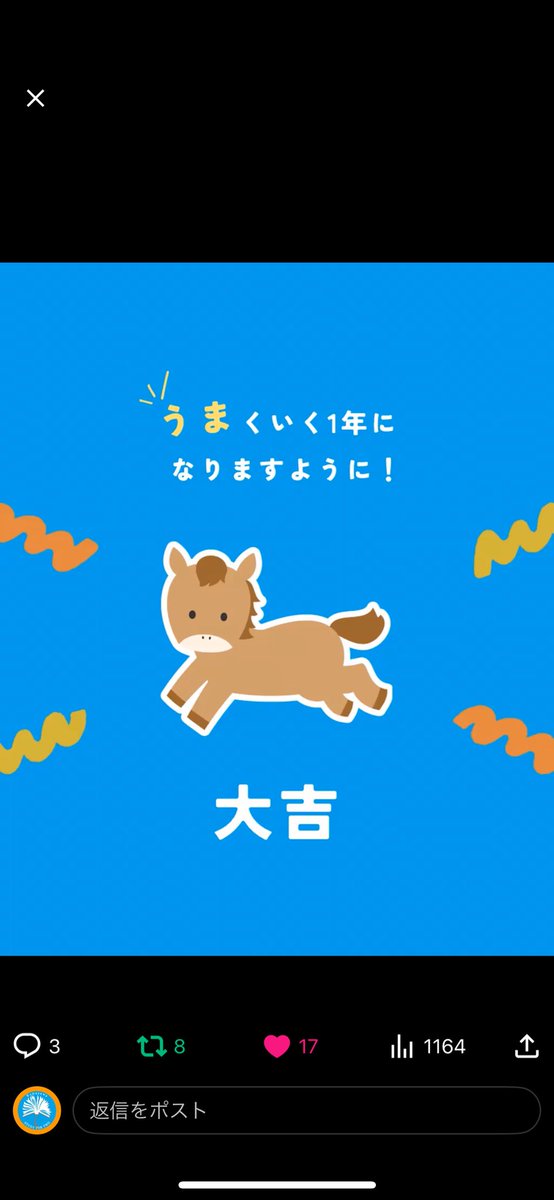 study42komazawa's tweet photo. ðæããŸããŠããã§ãšãããããŸãð
æ¬å¹Žããããããé¡ãããŸãð
ãæ£æãšããã°ãã
ããããã¿ããð¥ ããã
äžã®äººïŒ2幎HïŒã®éå¢ã¯å€§åã§ããïŒ
ã¿ãªããã®éå¢ã¯ã©ãã ã£ãïŒ
âçããããã²ãã£ãŠã¿ãŠãâŒïžâ
#é§æŸ€å€§åŠã#æè²æ¯æŽãã©ã³ãã£ã¢
#EduBuddy #STUDYFORTWO https://t.co/6TCNLyf4p0