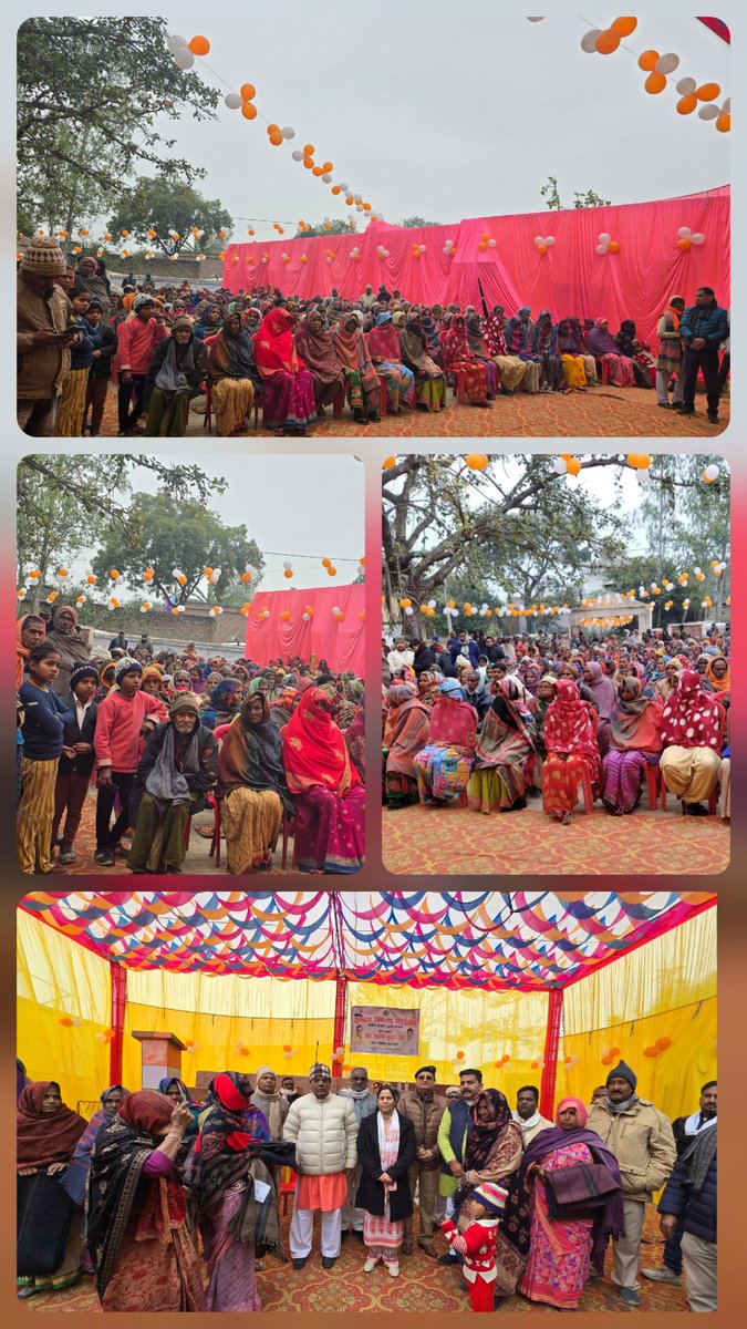 आज दिनांक 06/01/2026 को ग्राम ककरा बोधवा तहसील नानपारा जनपद बहराइच में माo पूर्व सांसद जी श्री अक्षयवर लाल गोंड जी की उपस्थिति में कंबल वितरण कार्यक्रम का आयोजन हुआ। जिसमें सभी राजस्व अधिकारी/कर्मचारी उपस्थित रहे। <a href="/CMOfficeUP/">CM Office, GoUP</a> <a href="/UPGovt/">Government of UP</a> <a href="/rahat_up/">Rahat UP</a> <a href="/InfoDeptUP/">Information and Public Relations Department, UP</a> <a href="/Akshay1_ias/">Akshay Tripathi</a> <a href="/DMBahraich/">DM BAHRAICH</a>