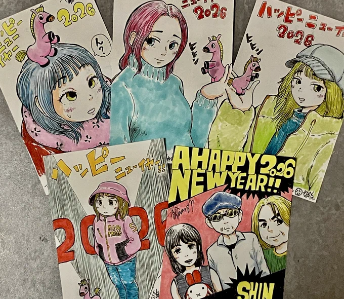 よし完成!2時か…はやく寝ないと💦 