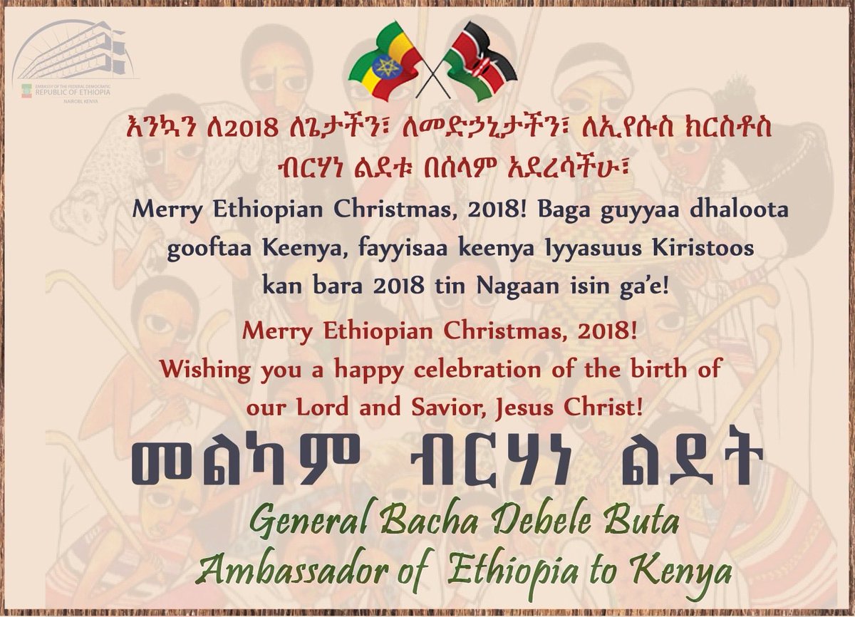 Ambassador General Bacha Debele Buta tweet media