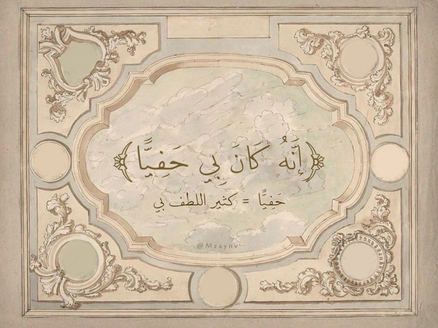 kghada_'s tweet photo. https://t.co/E1TwwdplH9