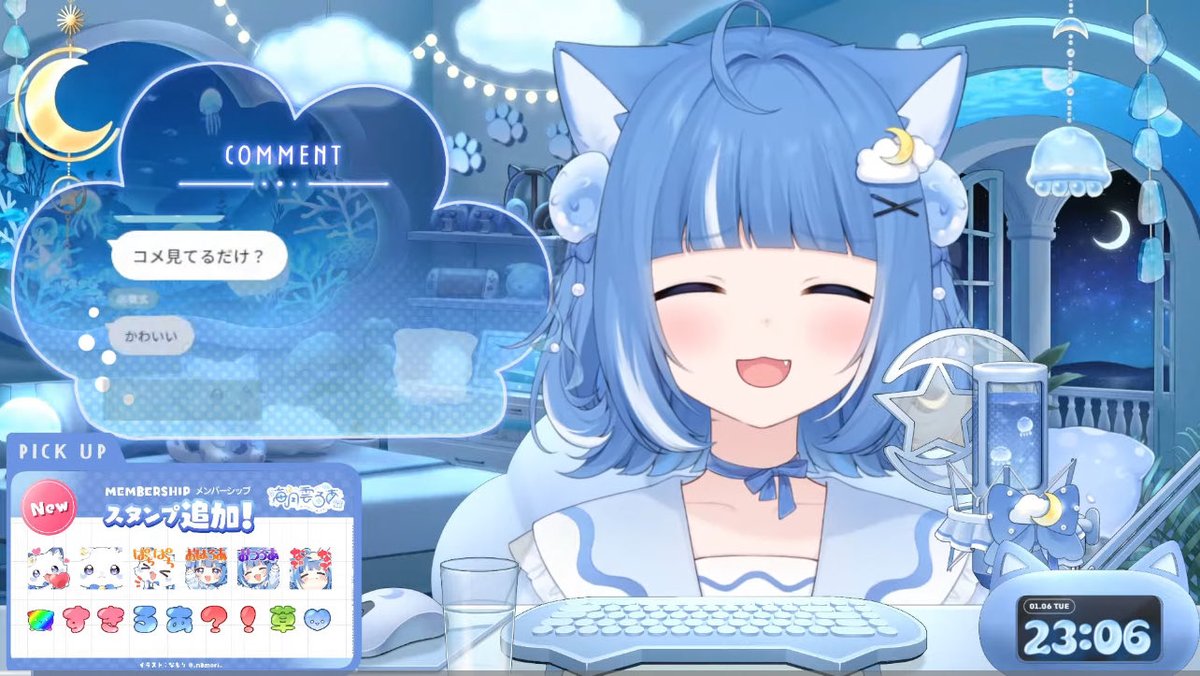 忘年会&新年会おつろあ〜🪼☁️ 改めてあけましておめでとうございます