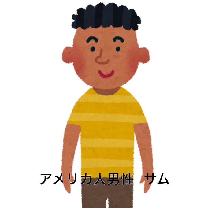 今まさにこれ