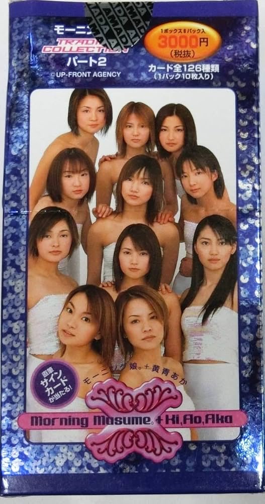 ぴかりんず🐻(どうしても2007年) tweet media