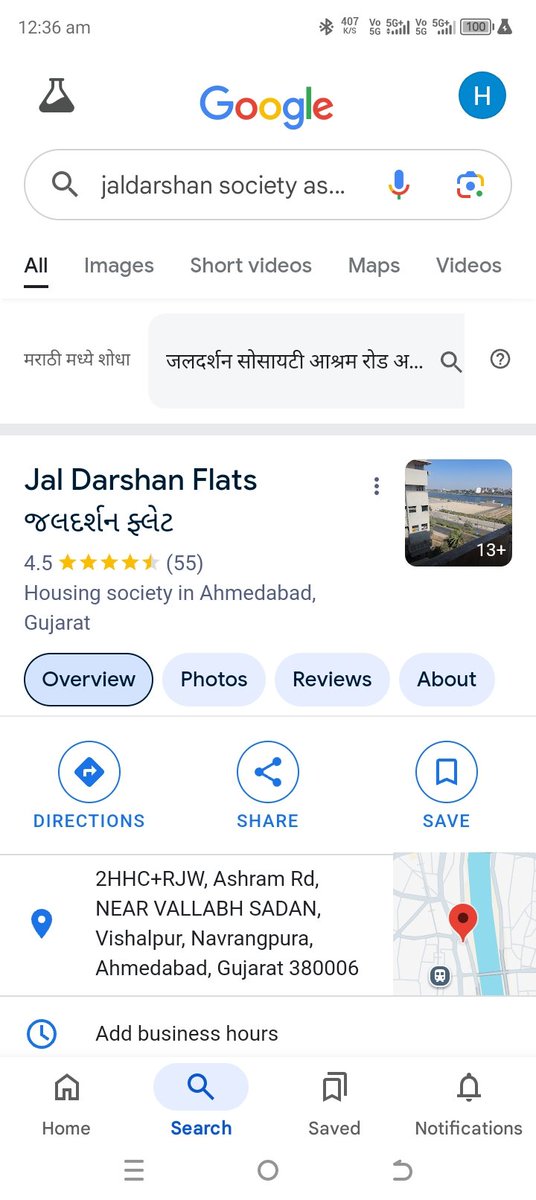 _ManishaJain_'s tweet photo. @Tanishagal001 @tarang1959 Iss neeche diye gaye madarchod neech aadmi ko pakad ke maaro jaha dikhe wha rapist hai iska number aur address de rahi hu 9537573732 KHUSBHU shah 9898287813 https://t.co/542vsUtipi