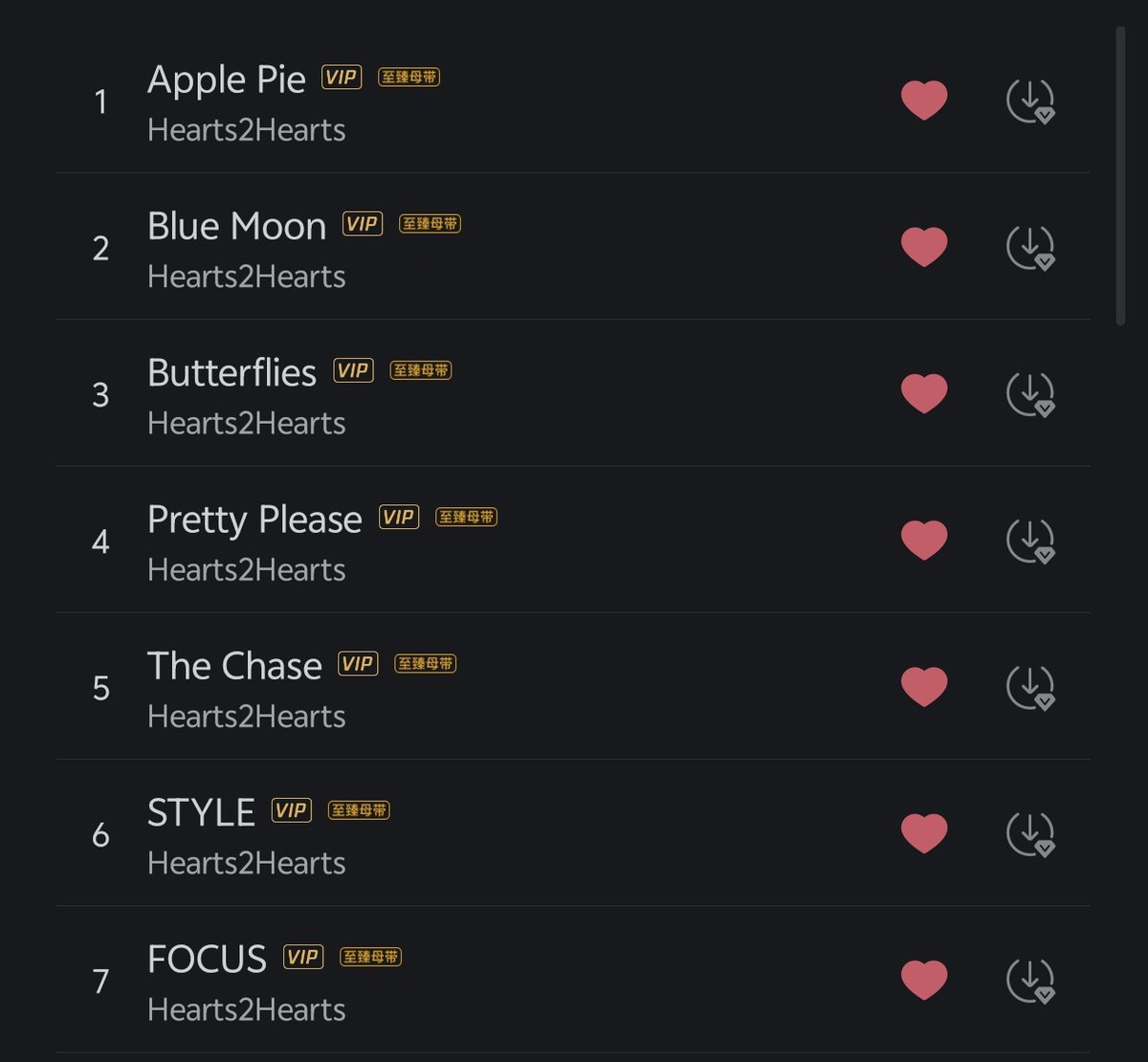 所有人立刻给我去听H2H的仙曲！
bluemoon和butterflies更是仙中仙！
听一下听一下听一下吧求你了求你了求你了求你了求你了求你了求你了求你了求你了求你了求你了求你了求你了求你了求你了求你了求你了求你了求你了求你了求你了求你了求你了求你了求你了求你了求你了