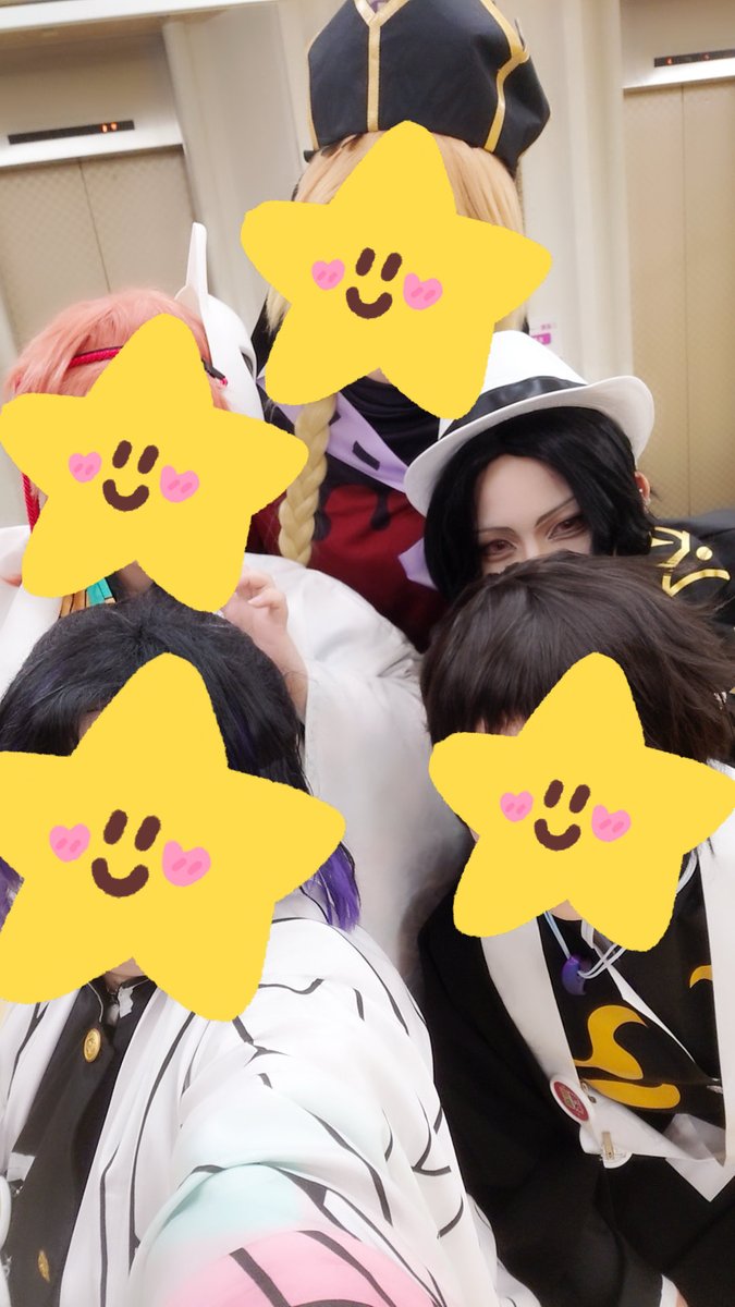 こんなことばっかやってるから、背後霊と言われるんだぞ、私