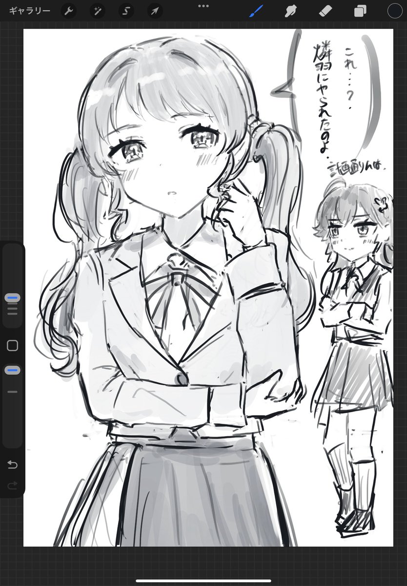 煩悩で描いてる 