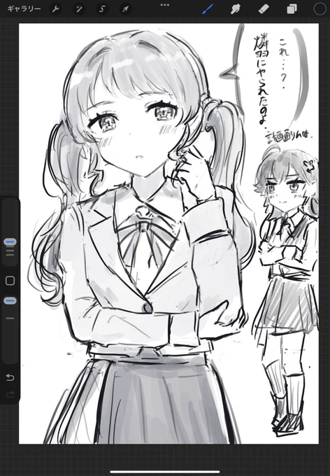 煩悩で描いてる 