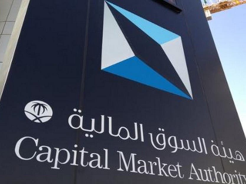 🔴 عااااااااااااااااااااااااااااجل 💵💵💵💵

رسمياً..
فتح السوق السعودي أمام جميع فئات المستثمرين الأجانب بداية من فبراير القادم..