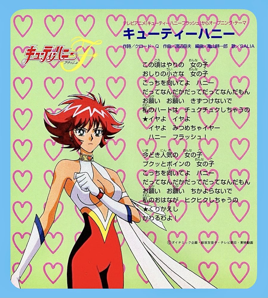 ✨Good Night !✨ ✨Sweet Dreams !✨