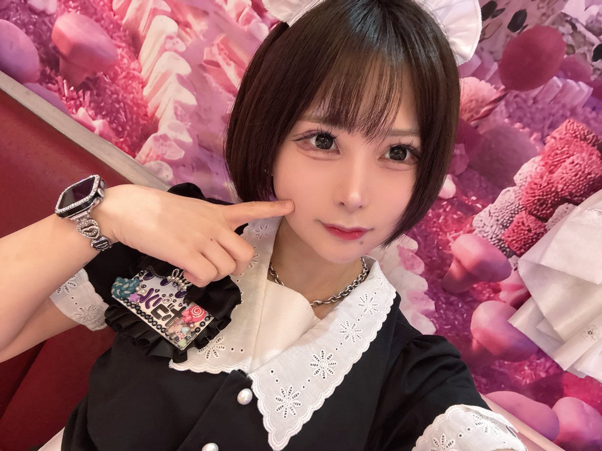 おきゅおわ。本日もご帰宅ありがとうございましたーん！