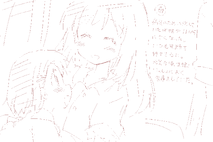 絵をちゃんと描くぱわーがなかったのでおかーさんの設定を考えてた 