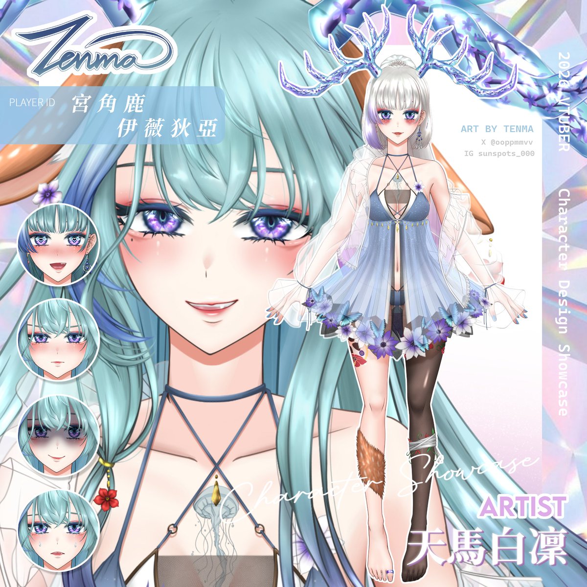 ooppmmvv's tweet photo. 【一條龍製作宣傳】
大家都知道我平常會辦一些抽獎
但不知道我其實也有做V皮一條龍喔~?!

最近剛好有檔期可以讓大家排隊~
現在委託V皮的話6月底之前就能拿的到喔!

還有專屬的家族群可以互相連動&amp;玩遊戲
快來加入溫暖的星翼大家庭吧☺️☺️

#Vtuber #星翼製作 https://t.co/CZKbpy2IJP