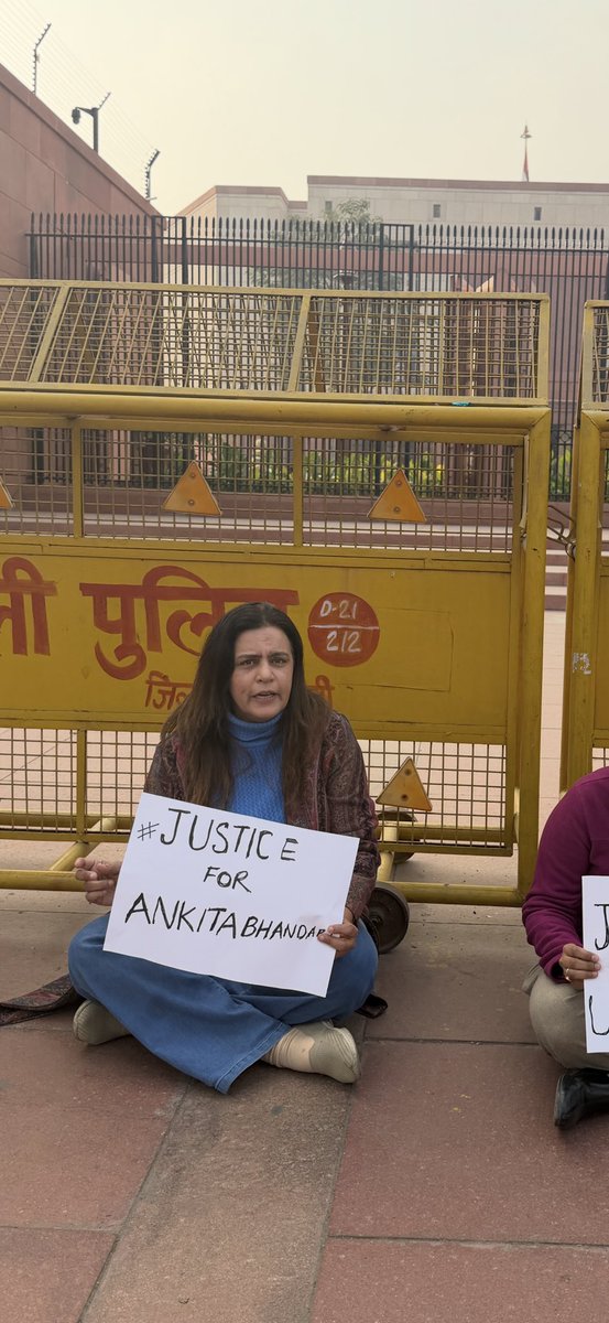 yogitabhayana's tweet image. हमारी माँग साफ़ है— 

कोर्ट निगरानी में CBI जाँच,

सबूत नष्ट करने वालों पर सख़्त कार्रवाई,

VVIP का नाम सार्वजनिक हो !

जब तक इंसाफ़ नहीं, संघर्ष जारी !!

#JusticeForAnkitaBhandari