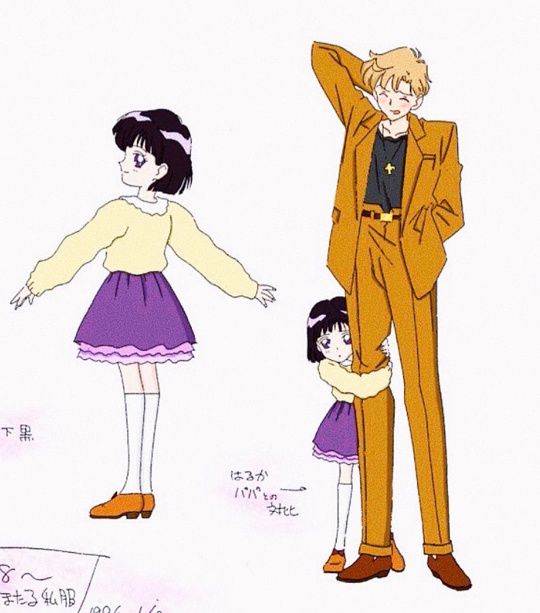 uonomesh's tweet image. I love them so much