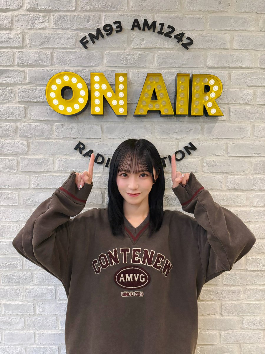 ユナノリです♡ 数日前の染丸 いつもの青に加えて、緑も入れたんよ🦕🌱わかる