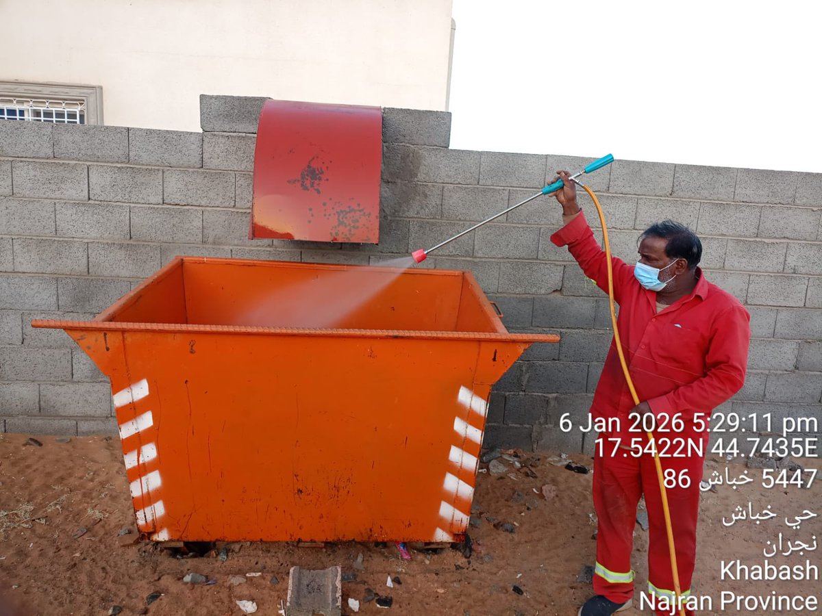 بلدية محافظة خباش tweet media