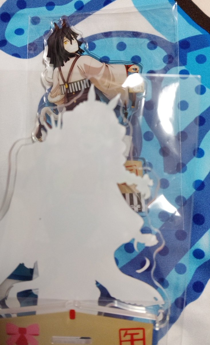 ゆ@プロフ必読 専用 うゆ🐾🌟プロカ必読 (@G_p8p_G) / Posts / X