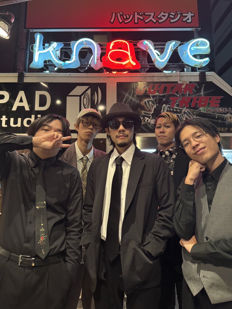 【ライブ終了】 1/6 (火) 初の南堀江 Knave 公演、ありがとうございました！🤘
次回は 2/1 (日) の LIVE HOUSE Rumio 公演です！お待ちしております！