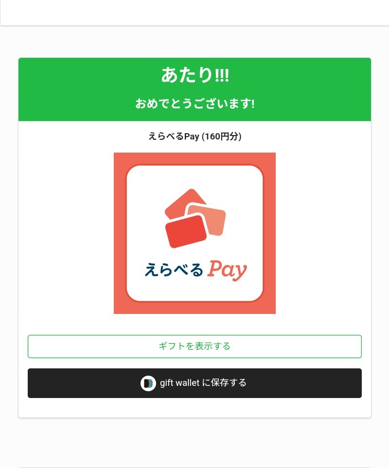 Sayakaさま確認ページ♡ ✿ Princess👸🏻🩶 . . . . #似顔絵#LINEスタンプ #タトゥー女子