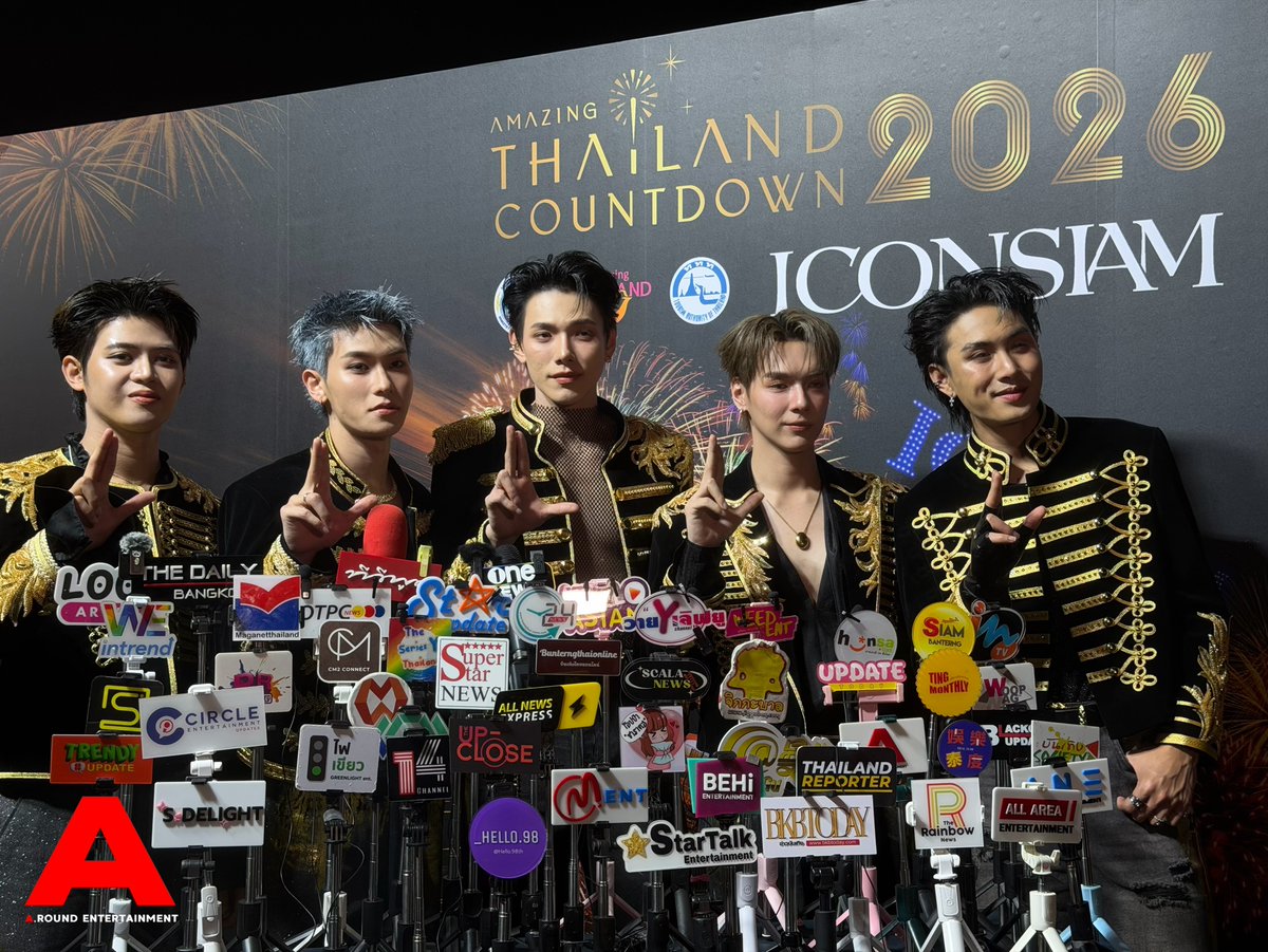 “LAZ1” ช่วงให้สัมภาษณ์ในงาน “Amazing Thailand Countdown 2026” 

LAZ1 COUNTDOWN ICONSIAM 
#LAZ1xICONSIAM #LAZ1
#CountdownatICONSIAM
#oueiija #offroadKTP #DaouOffroad #diamondnrk_ #Geler_k #PentorJrp #AmazingThailandCountdown2026 
#เคานต์ดาวน์ที่ไอคอนสยาม #ICONSIAM