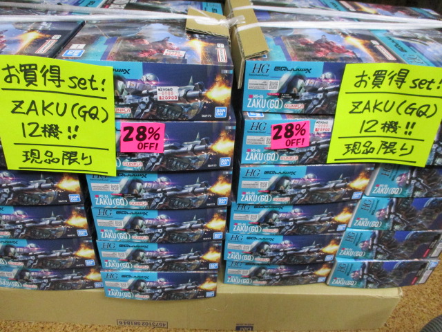 お買い得セット‼️ 「ZAKU（GQ)」× 12個入り🤣 特別価格20,900円（税込
