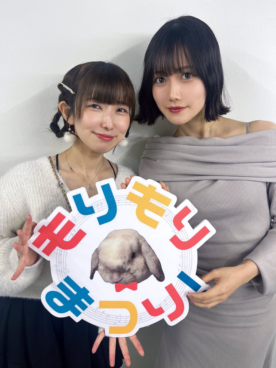 もりもりまつり 2025年しめくくりスペシャル ありがとうございました