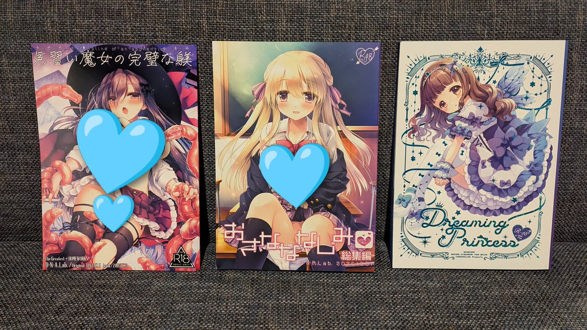 前日搬入行ってきました〜!新刊とグッズ無事届いておりました〜!ワイの新刊(500円の方)は朝届きます(*^_^*)おそらくちゃんとありますので明日はよろしくお願いいたします〜!ミヤスさんとの合同ブランケット超大きいよ(シングルベッド包める)!発色もよくてハッピー 