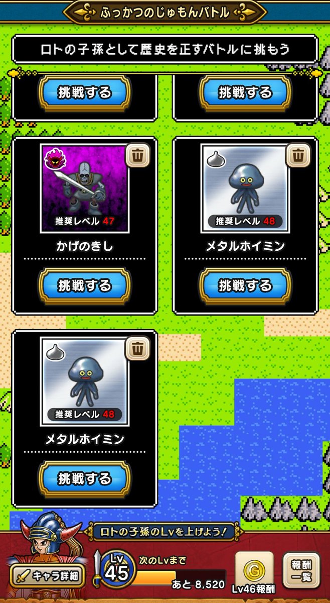 E3%83%90%E3%83%8A%E3%83%BC%E3%82%B8