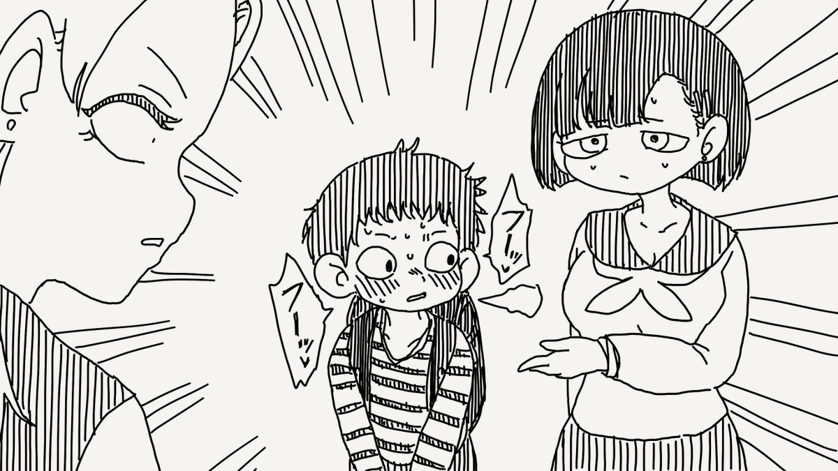 教えられちゃう絵です。 