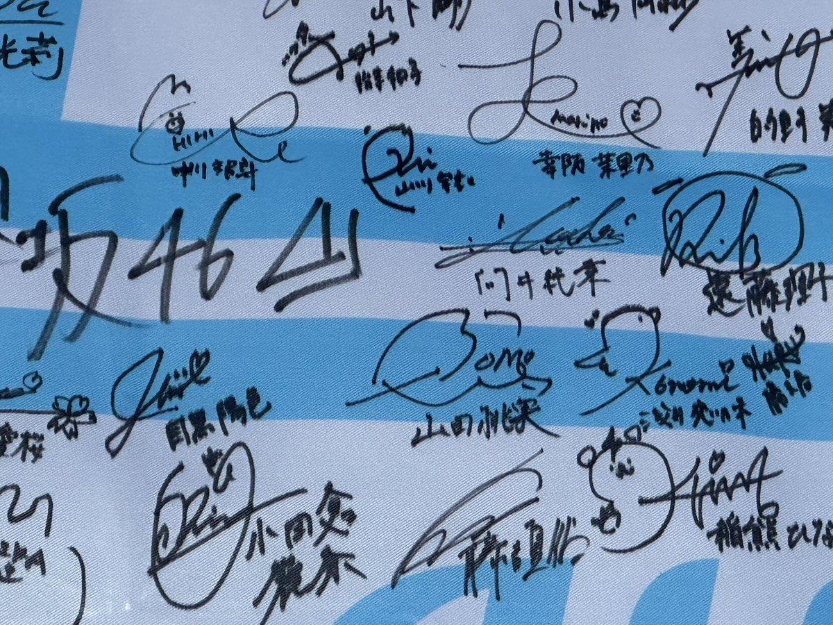 今日は忘れずに推しのサイン撮れた🫛🍑 #CDJ2526 #向井純葉 #山田桃実