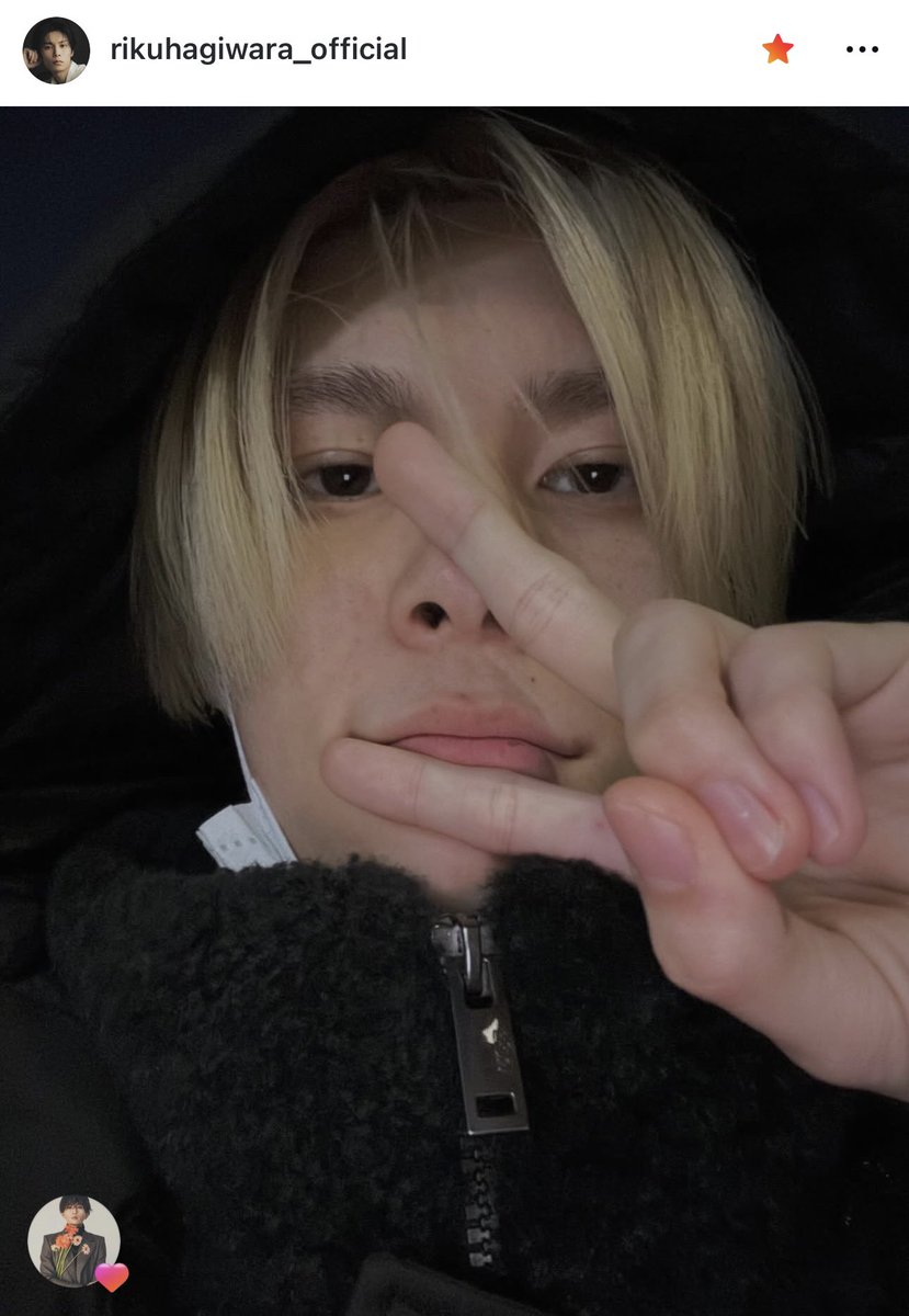 ゆせもいいねしてるしコメントもしてる🤦‍♀️