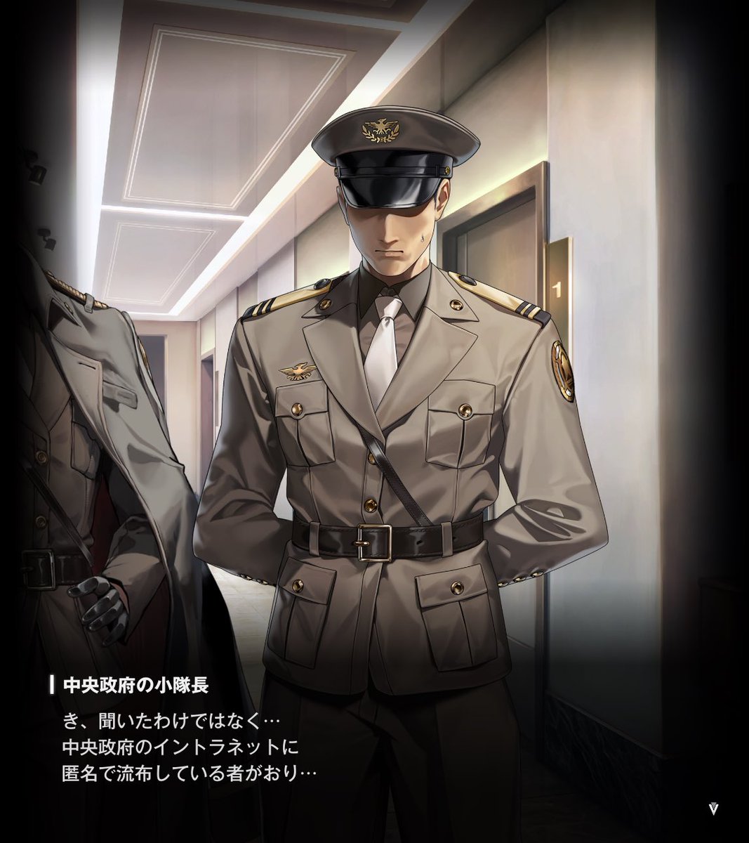 広まるメカゴリラの輪！ #NIKKE #メガニケ