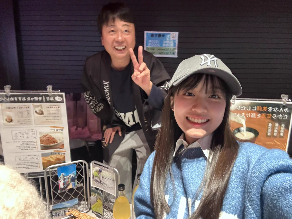 当時のメディア報道・掲載写真