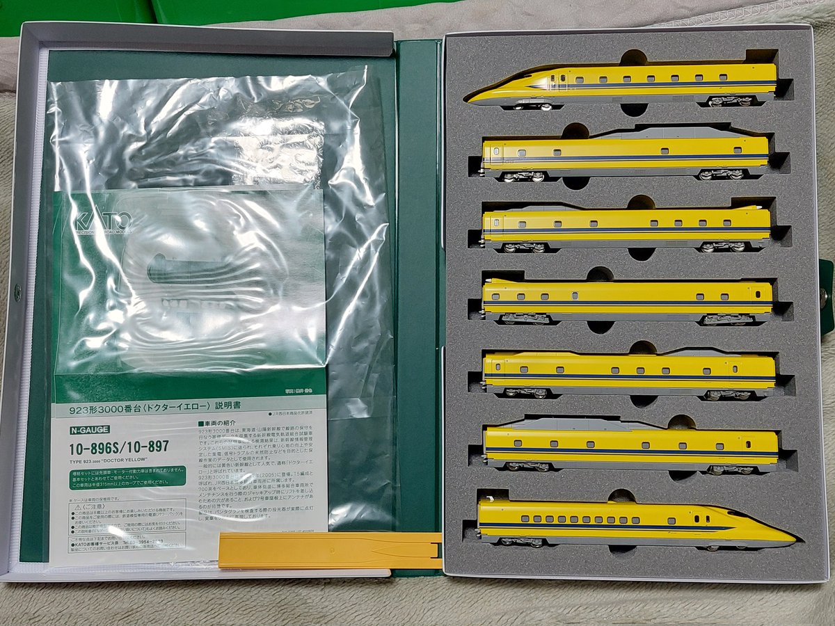 カズ (@kazu_saito_) / Posts / X