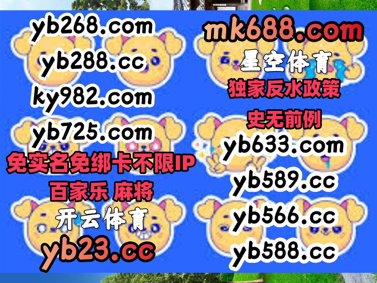 澳门五分彩56329.vipXup