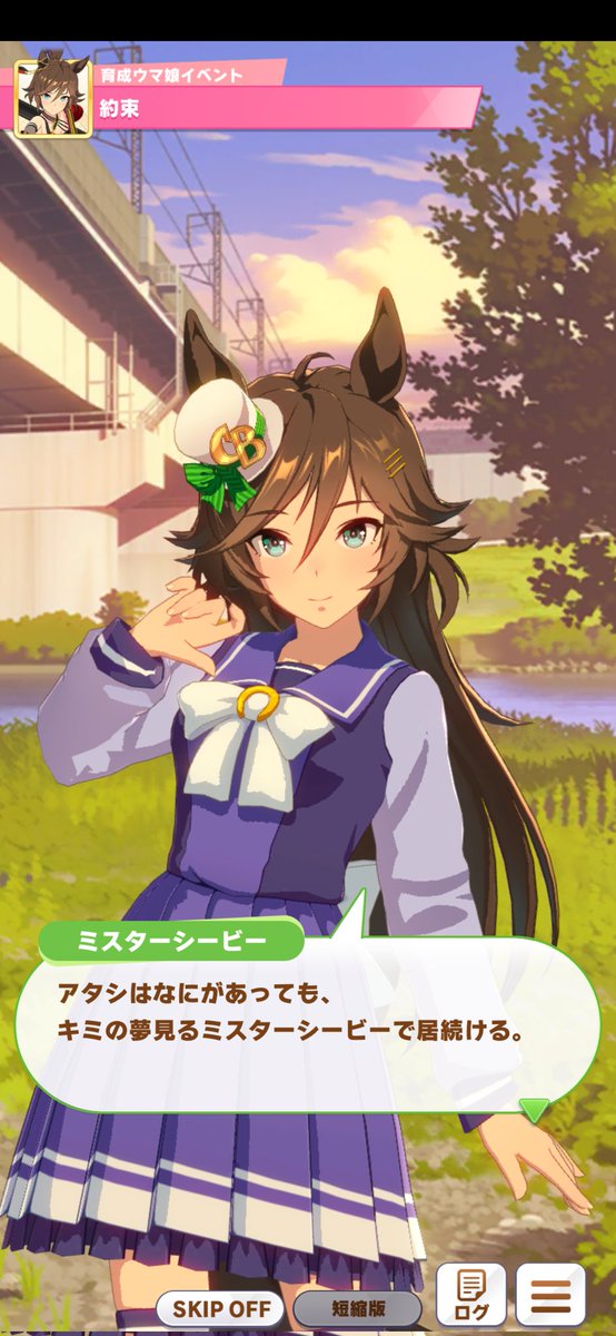 たろうまる🥙1日目東A34ab (@taromarunnn) / Posts / X