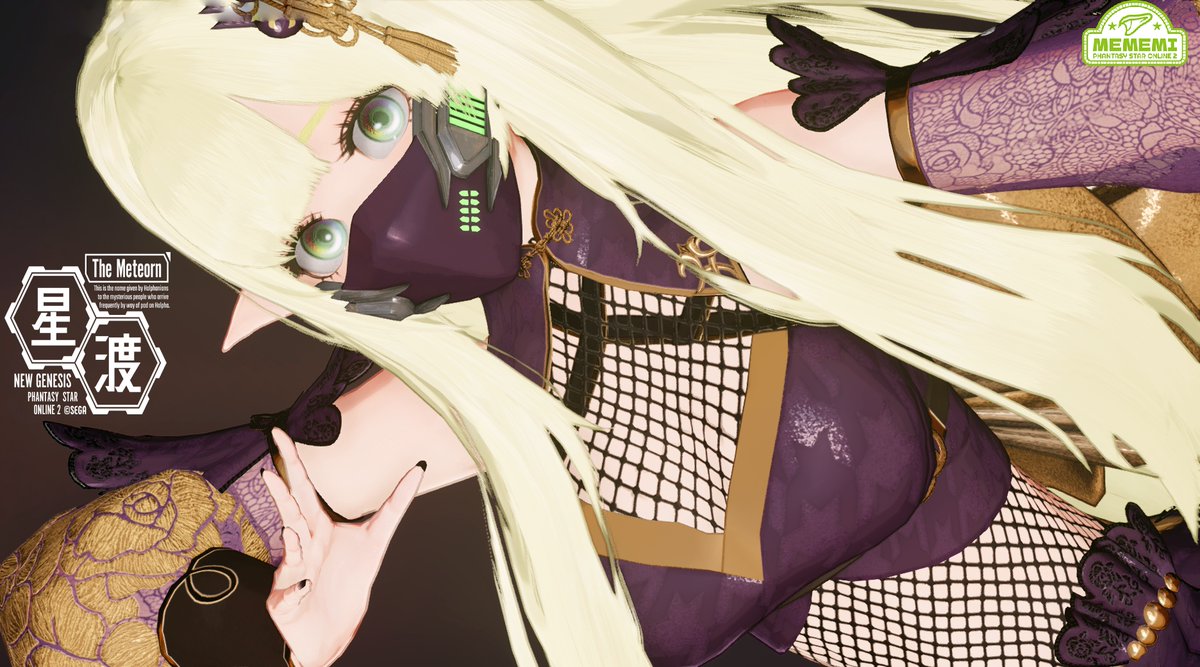 N-シバ (SHIVA) (@YenyenShiva) / Posts / X