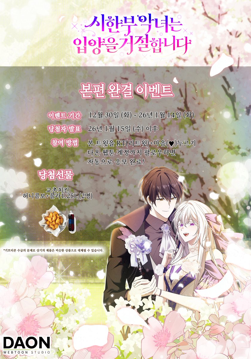 여자자겁제──𝒅𝒘𝒚𝒃3.𝒄𝒐𝒎──정품 시알리스.gkz\, image size:839x1200