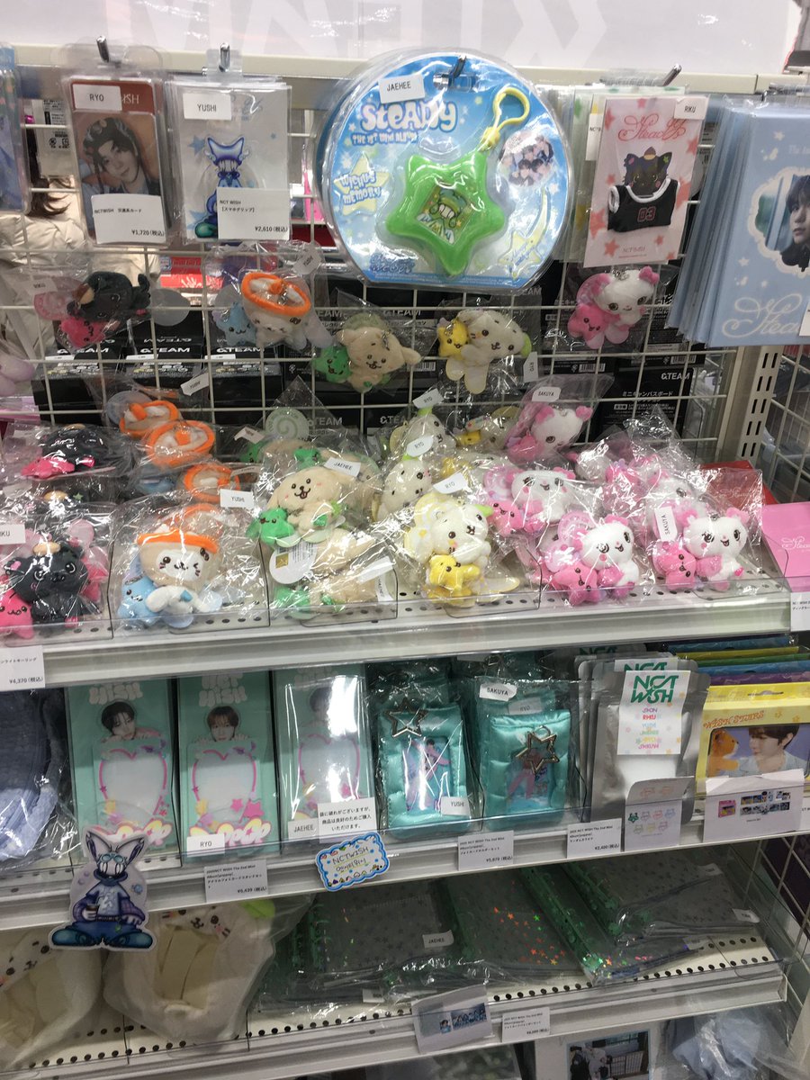 postit0628's tweet photo. 아까 오사카 애니메이트에 내가 아는 모든 엔시티위시 굿즈가 있어서 개충격받음 https://t.co/fiLzTc2W29