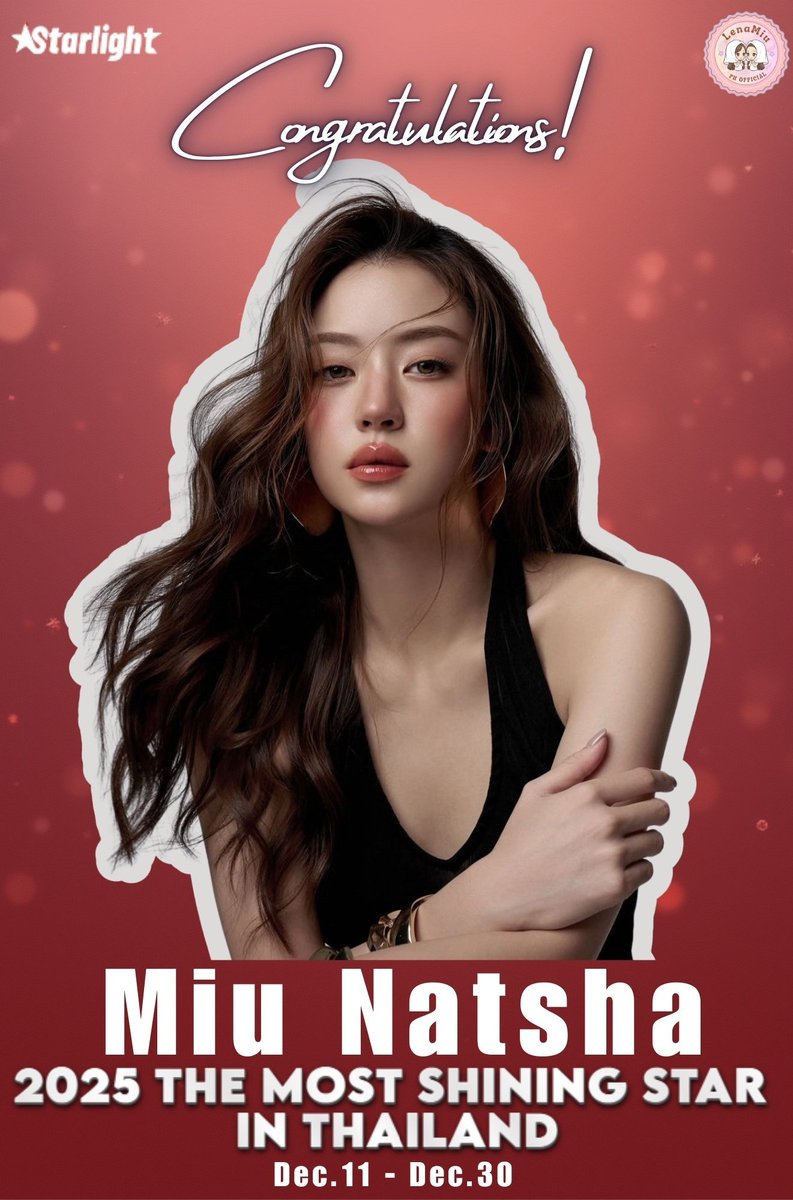 LenaMiu25_phofc's tweet photo. WAZZUPPP WAZZUPPP GUMBERBEARS!!! JOB WELL DONE! GIVE YOURSELF A BIG PAT ON THE BACK AND HUG EVERYONE AND ANYTHING YOU CAN HUG! CONGRATULATIONS FOR ALL YOUR HARDWORK FILO AND INTERNATIONAL GUMBERBEARS! 🥂🥂👏����👏🏻💪🏻💪🏻💪🏻💪🏻🤎🤎🤎

#LenaMiu #ลีน่าหมิว https://t.co/LurJ2qAXIc