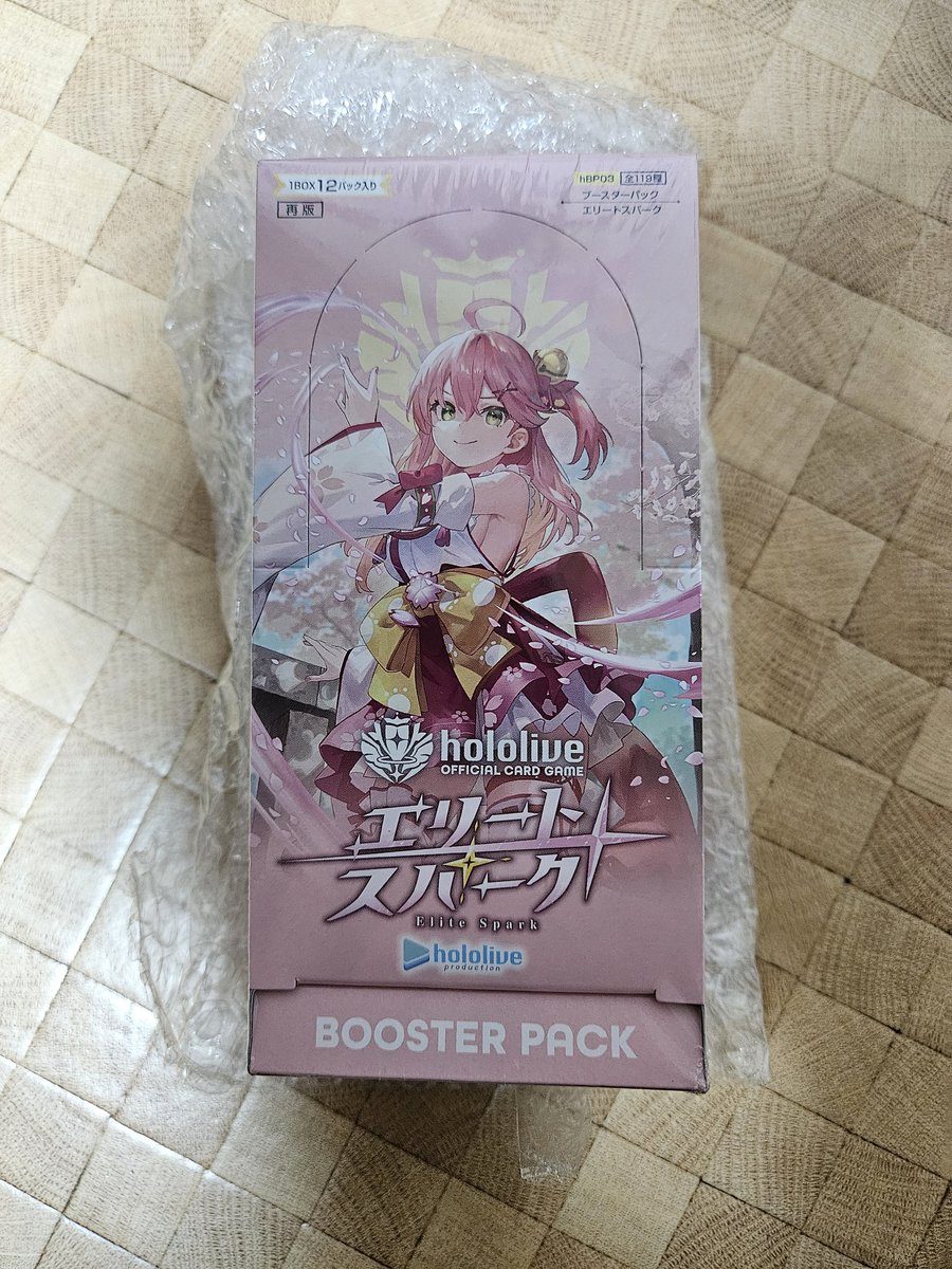 ホロライブ@プレゼント企画🎁🩵 (@kotori15841) / Posts / X