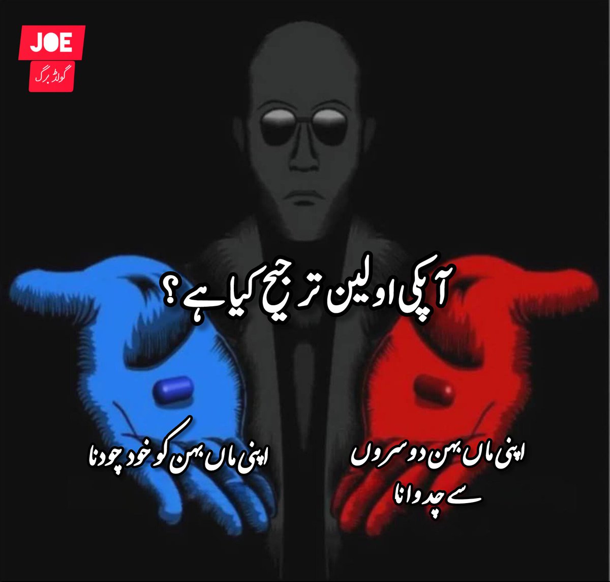 𝐌𝐢𝐬𝐭𝐫𝐞𝐬𝐬𝐬𝐬 tweet media