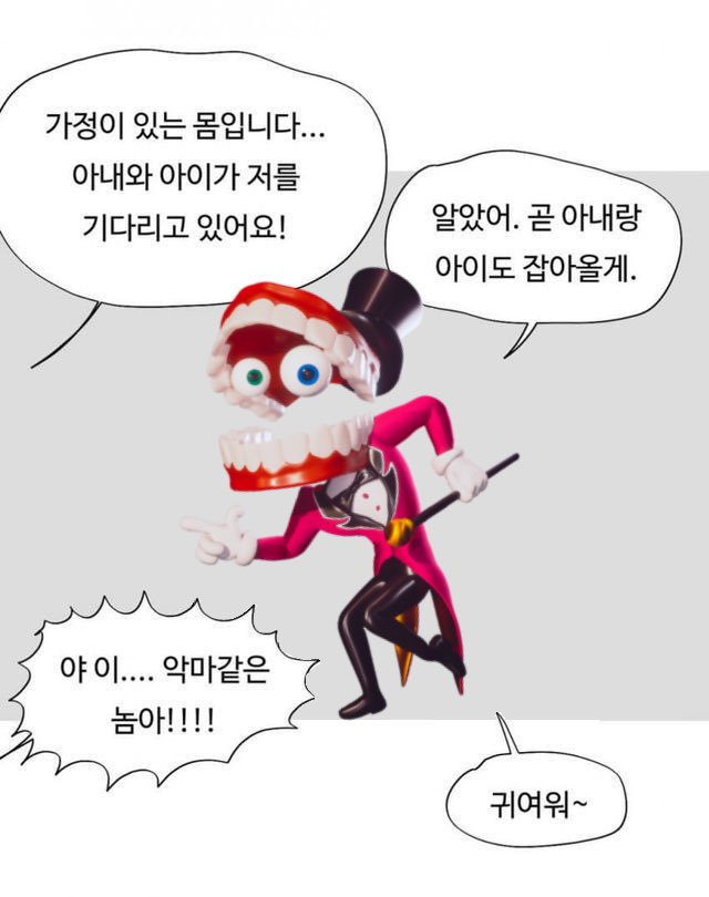 ﾐﾅｶﾐ tweet media