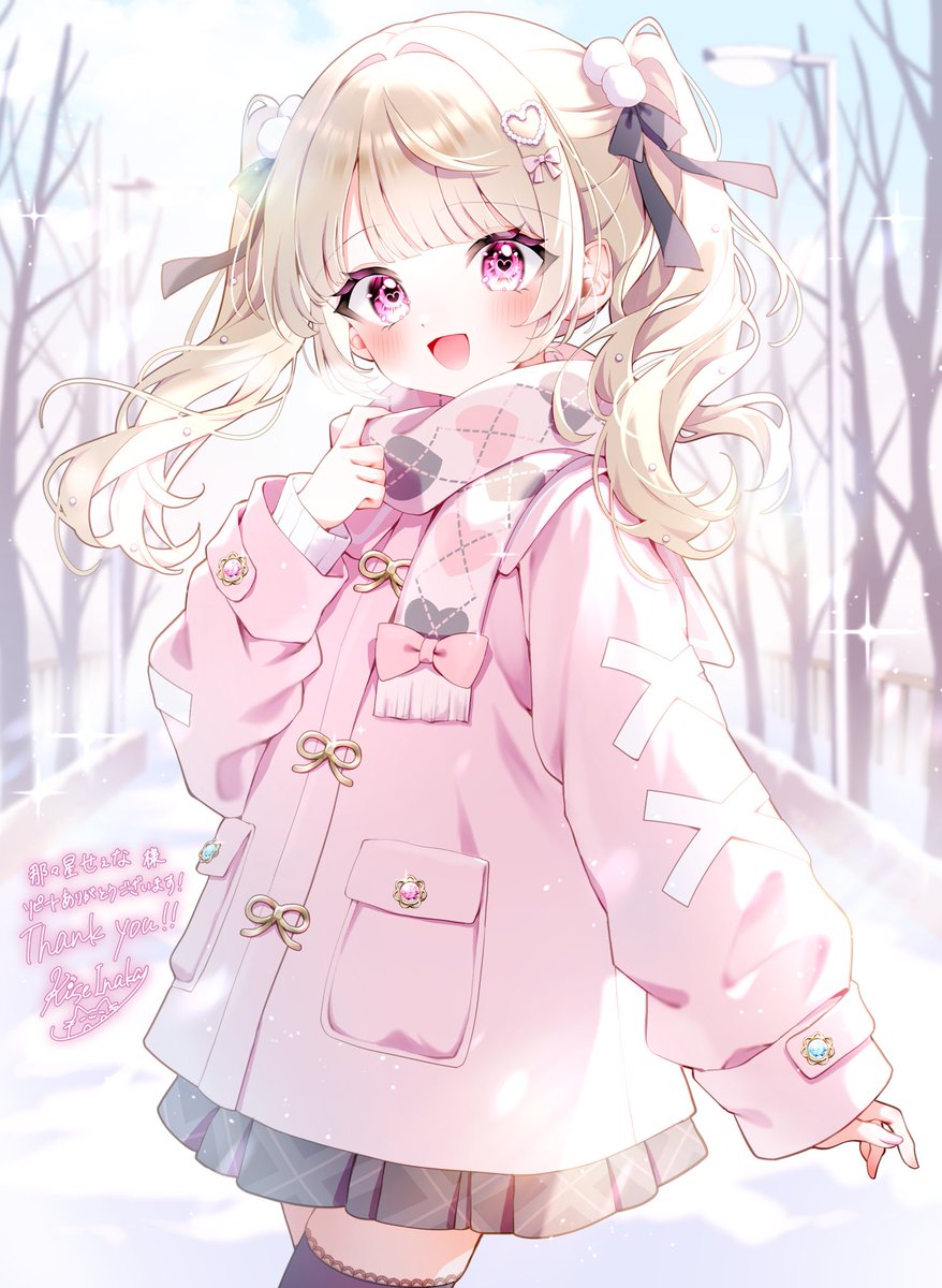 かなと★ Yotsuha Kominato CJ SEXYSERIES Trading Card 1 pack new JAPANESE AV