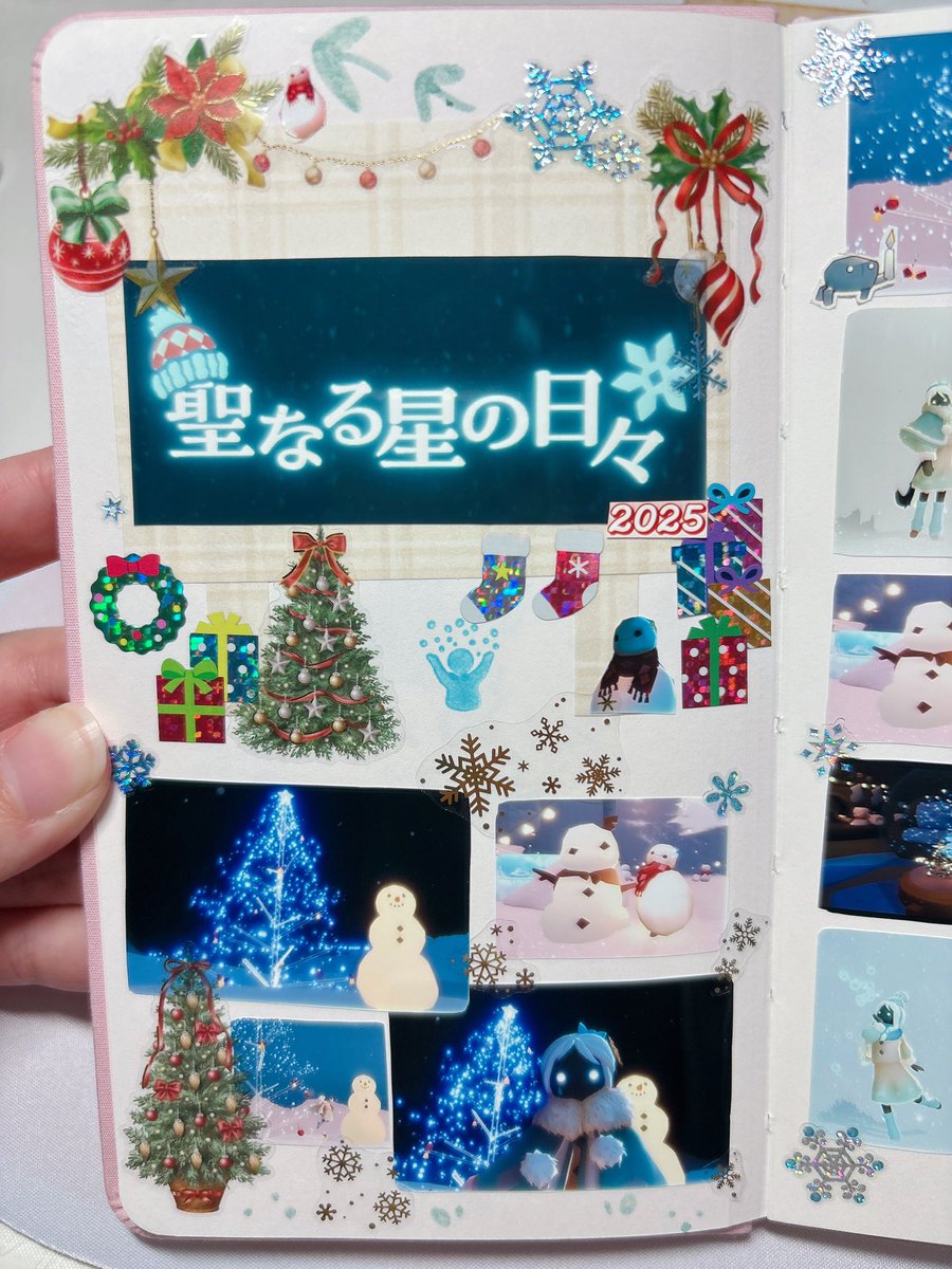 かおり tweet media